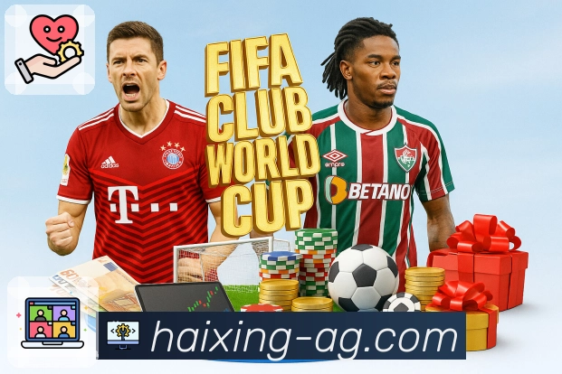 真正懂球迷需求的平台叫海星体育直播。 图1