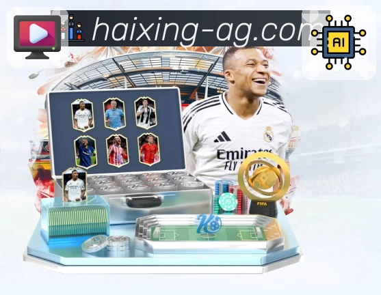 真正懂球迷需求的平台叫海星体育直播。 图2