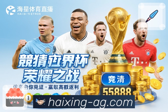 荣耀是品牌的承诺